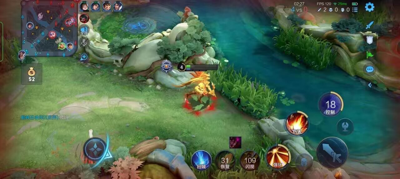 王者荣耀擎天柱 - ��ƽ��Ӣƻ�����辅助预览图